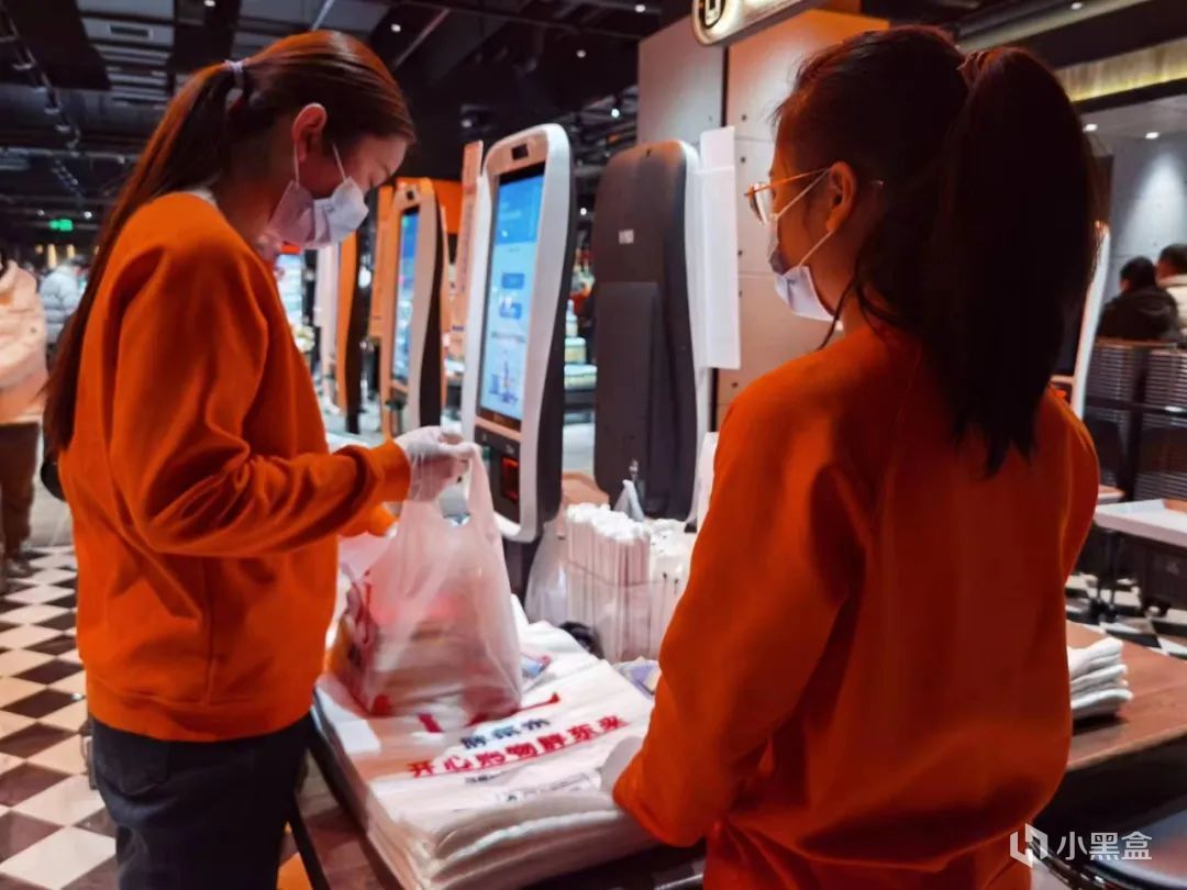 胖东来的打包趣事与独特魅力