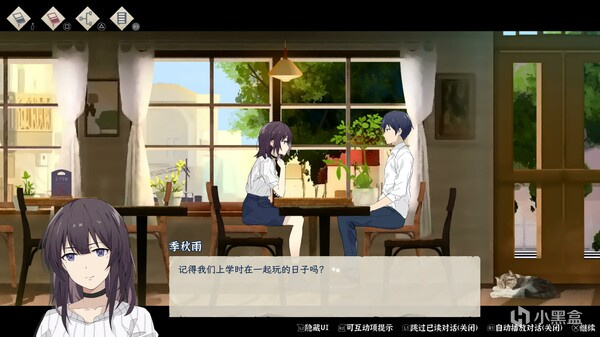 【球盟会】秋促其他游戏看腻了？那看看这30款你不一定有的游戏吧！