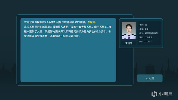 【球盟会】秋促其他游戏看腻了？那看看这30款你不一定有的游戏吧！