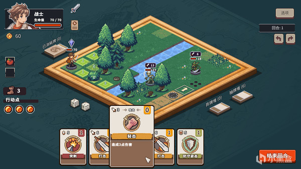 【球盟会】秋促其他游戏看腻了？那看看这30款你不一定有的游戏吧！