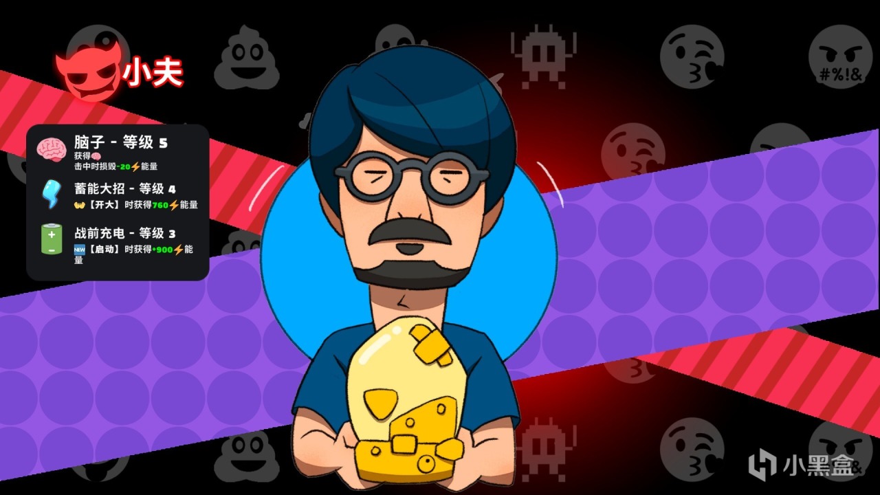 【球盟会】爆肝年内百款独立游戏，快来看有没有你的年度最佳吧！【第三期】