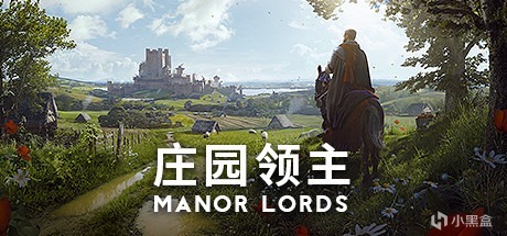 【球盟会】秋促史低或新史低游戏一览