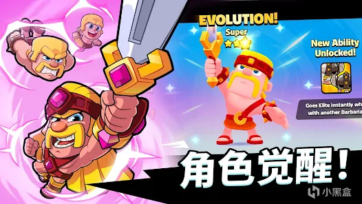 投票
  六年磨一剑！SuperCell新作「爆裂小队」销量超越鸣潮！