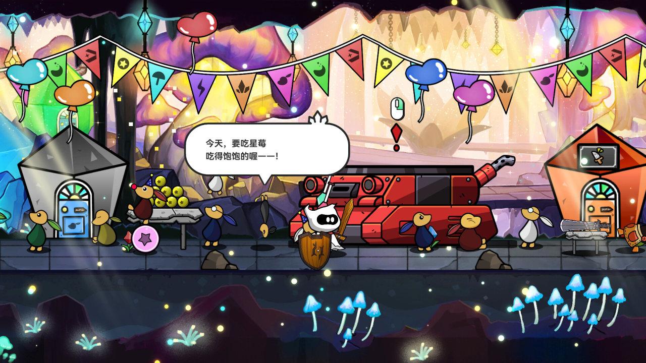 【球盟会】角落里的佳作！不太起眼的独游推荐（第二期）