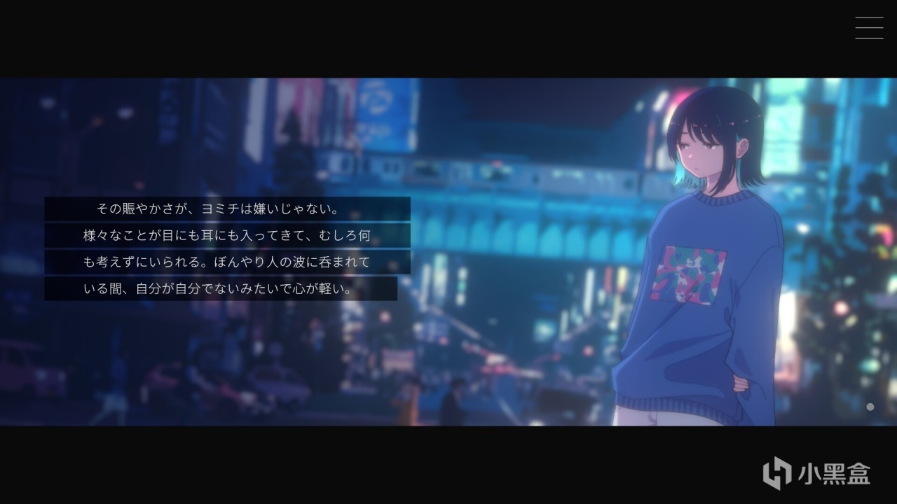 【球盟会】爆肝年内百款独立游戏，快来看有没有你的年度最佳吧！【第三期】