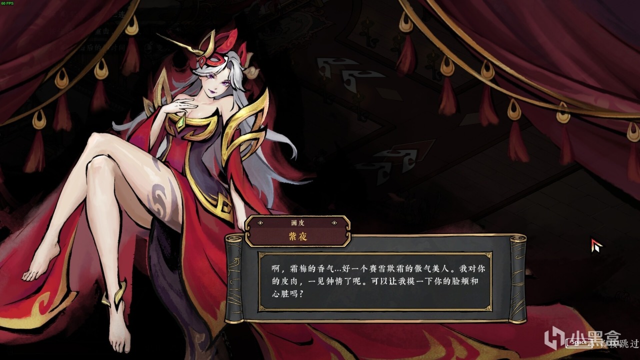 【球盟会】爆肝年内百款独立游戏，快来看有没有你的年度最佳吧！【第三期】