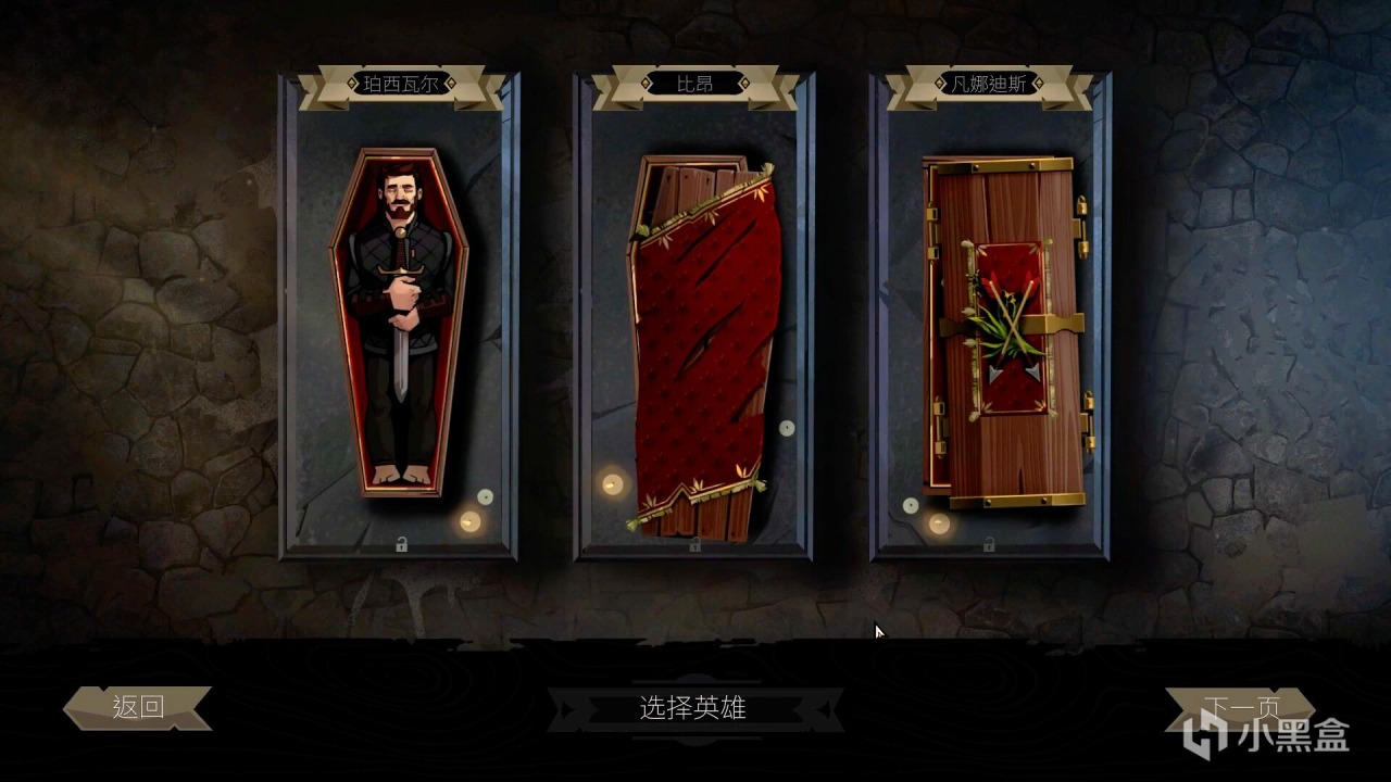 【球盟会】爆肝年内百款独立游戏，快来看有没有你的年度最佳吧！【第三期】