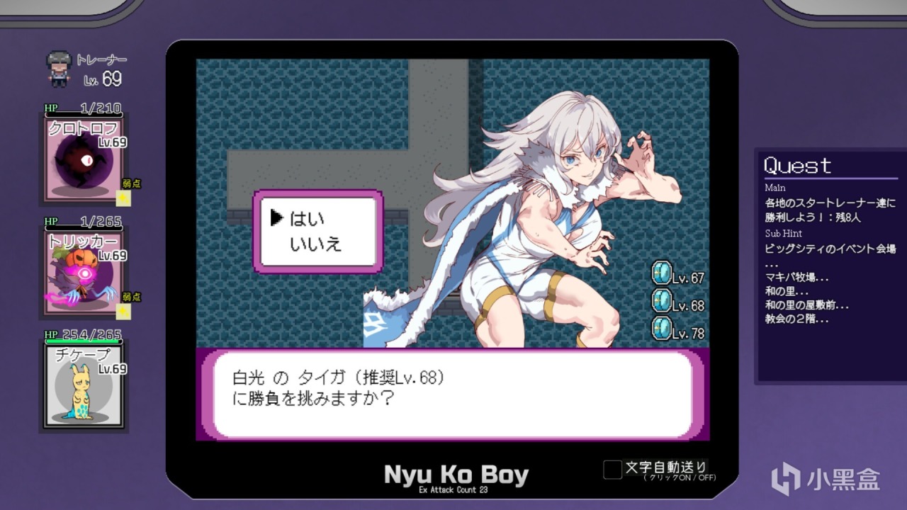 【球盟会】爆肝年内百款独立游戏，快来看有没有你的年度最佳吧！【第三期】