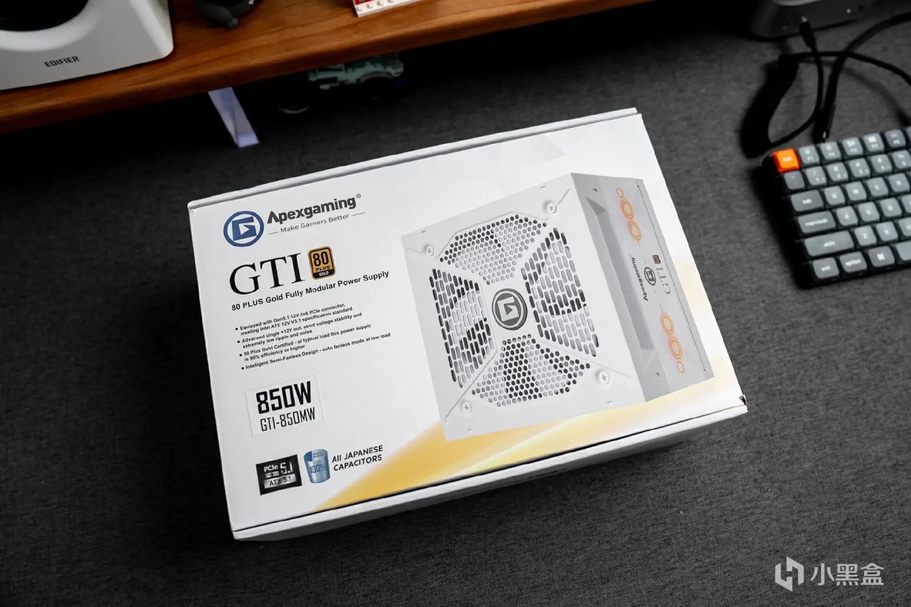 ATX 3.1小钢炮，艾湃电竞GTI 850电源开箱-第0张