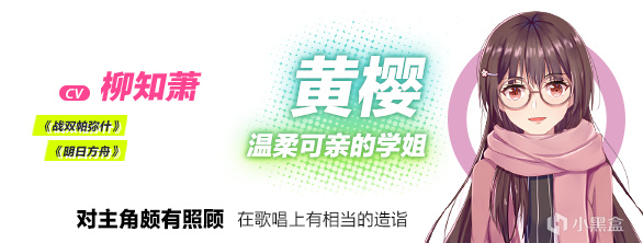 长篇视觉小说游戏《欢迎加入奇趣社》45折进行中-第2张