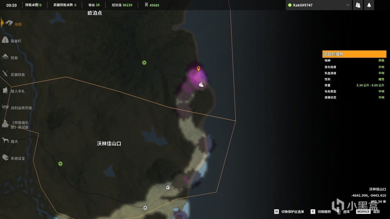 猎人:荒野的召唤值7块吗？关于荒野的召唤你应该知道的一些事