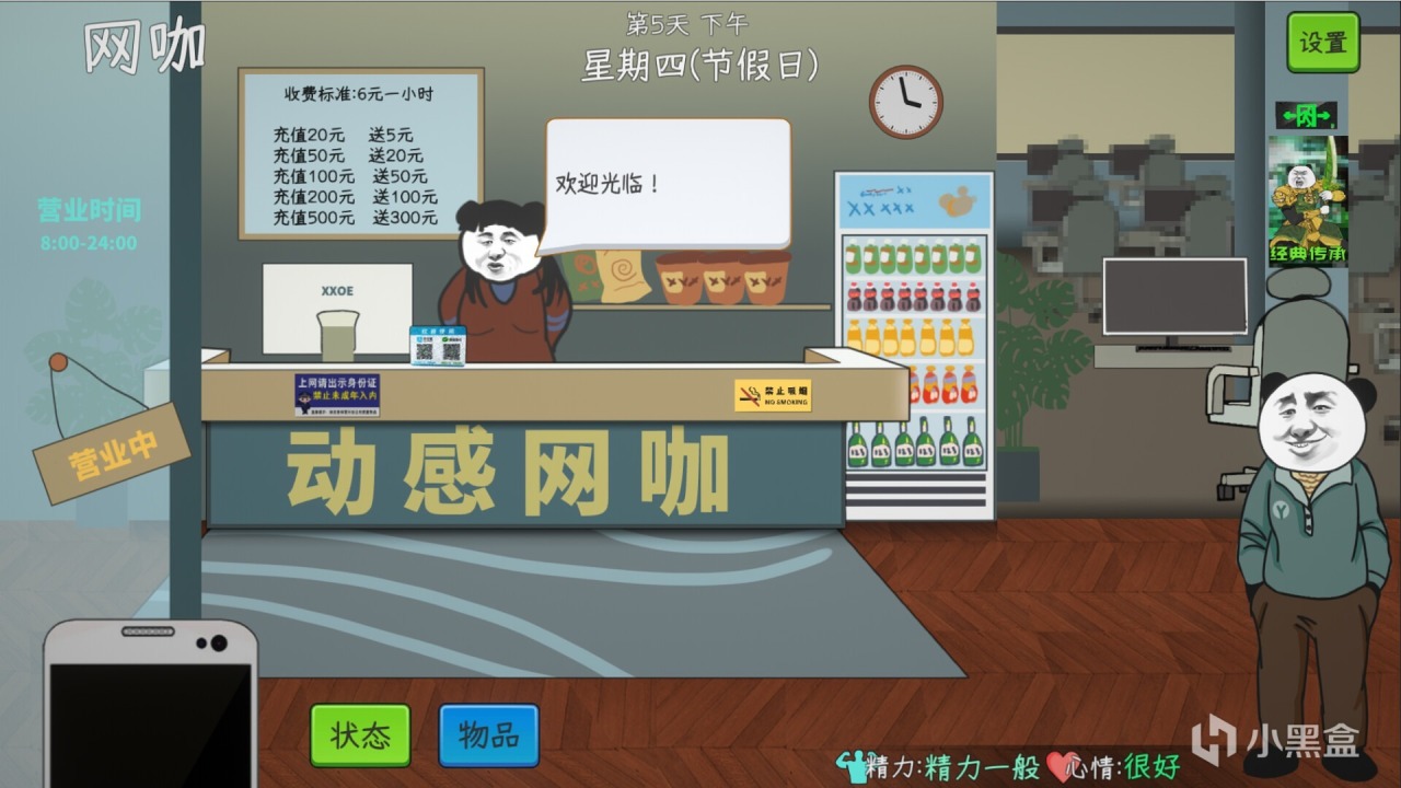 【球盟会】【秋促末班车】超高性价比的国产独游大推荐，都来查漏补缺！