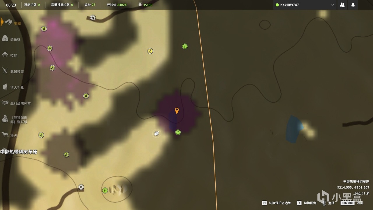 猎人:荒野的召唤值7块吗？关于荒野的召唤你应该知道的一些事