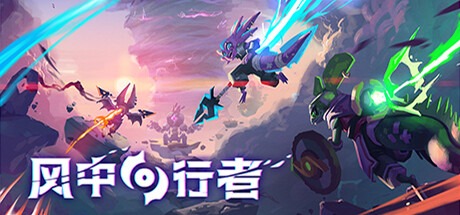 秋促还有最后三十几个小时了，查漏补缺了！