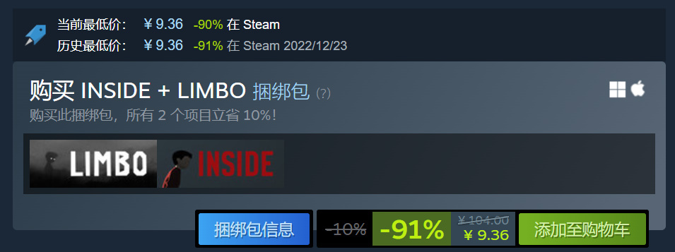 秋促来临！！89款好评如潮史低折扣一览