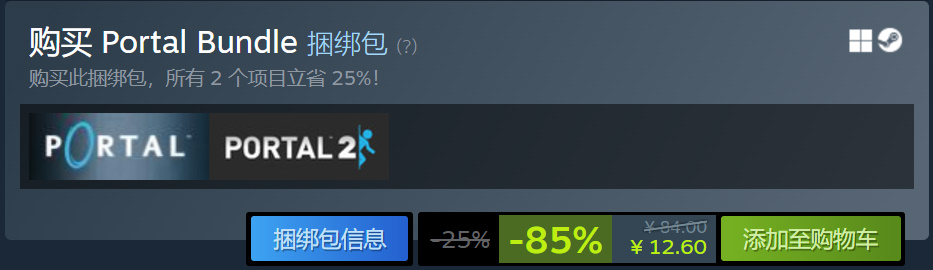 秋促来临！！89款好评如潮史低折扣一览