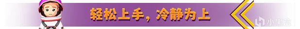 多人合作游戏《赶紧送走》6折进行中-第1张