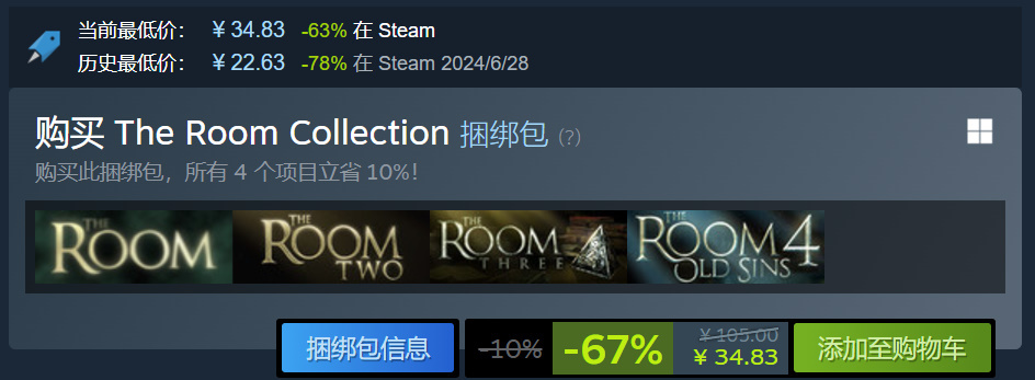 秋促来临！！89款好评如潮史低折扣一览