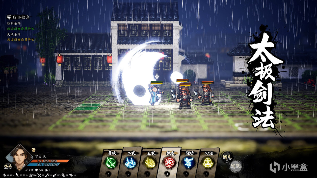 【球盟会】【秋促末班车】超高性价比的国产独游大推荐，都来查漏补缺！