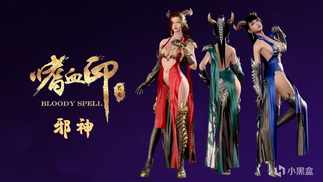 【球盟会】【秋促末班车】超高性价比的国产独游大推荐，都来查漏补缺！