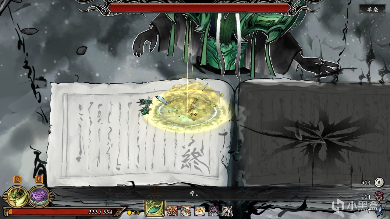 【球盟会】【秋促末班车】超高性价比的国产独游大推荐，都来查漏补缺！