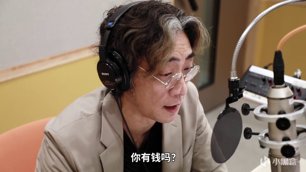 《如龙8外传》发布声优松田贤二（饰演酒馆店主）访谈视频-第1张