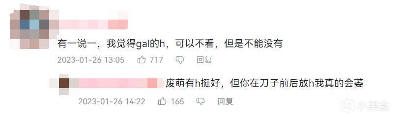 为什么我们说“我可以不看，你不能没有？”-第2张