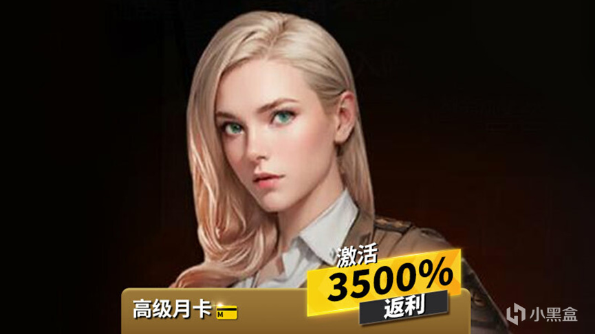 12月20日《坦克竞技场》Steam首发 送现金-第1张