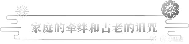 特别好评角色扮演游戏《最后一次与你邂逅》秋促6.5折史低！-第1张