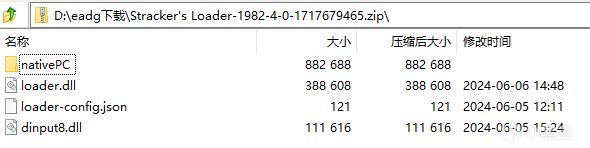 热门
  怪猎猎人怎么安装mod？-第2张