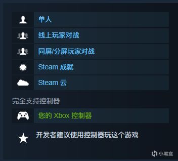 《死神：魂魄觉醒》开启预购 标准版售价¥298，2025年3月21日发售