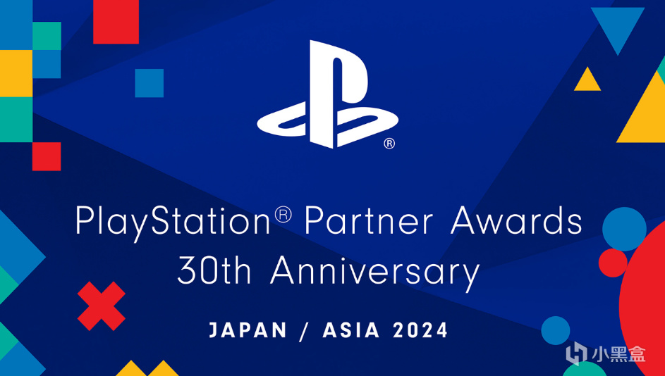 主营收颁奖「PlayStation Partner Awards 2024 Japan Asia」公布-第0张