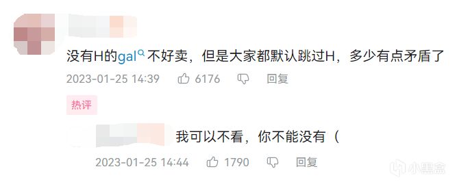 為什麼我們說“我可以不看，你不能沒有？”