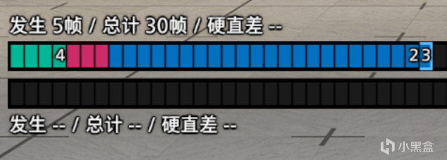 [资讯]《街霸6》平衡补丁  [2024.12.02]-第2张