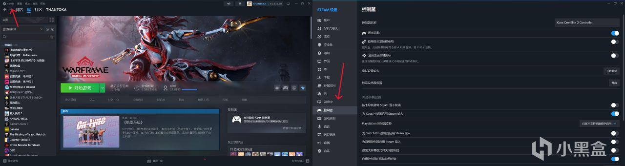 投票
  最详细的Steam控制器教程（基础篇）-第2张