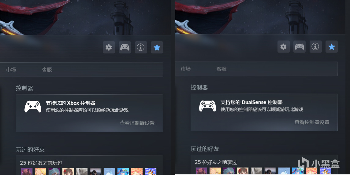 投票
  最详细的Steam控制器教程（基础篇）-第1张