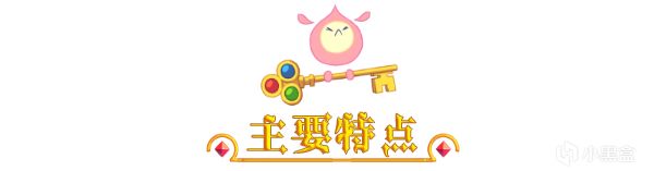 喜加一！Steam限时免费领取《潘卡普：守梦人》-第2张