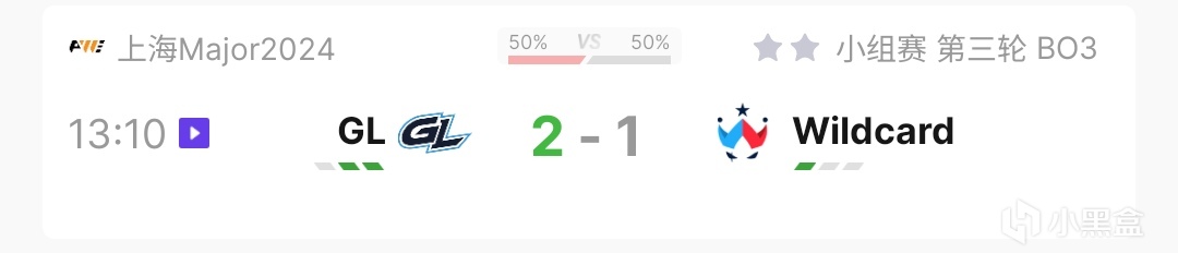 Major淘汰赛3:0组已经产生！蒙古队晋级major八强！