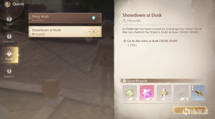 【球盟会】《无限暖暖》IGN 9分：开放世界抽卡，免费换装游戏巅峰神作！