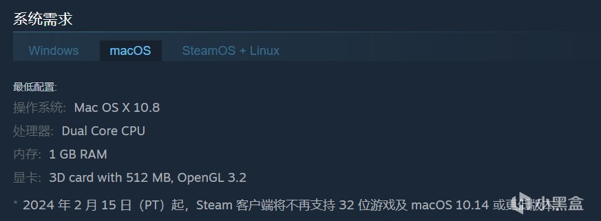 11款游戏免费入库还有7个DLC限时免费领取，这些你都知道吗？。？-第2张