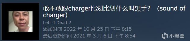 求证之路2创意工坊插件推荐第一期