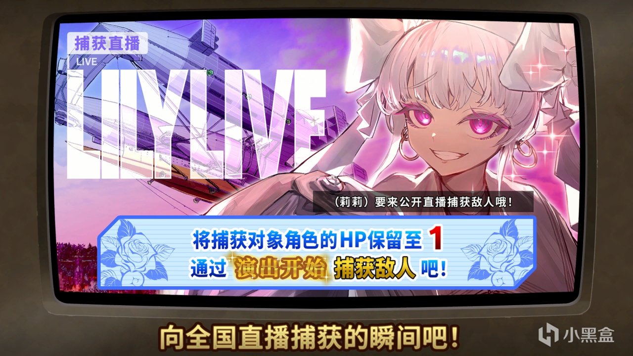 被红发姐姐直播擒获，生而为战犬我很幸福！