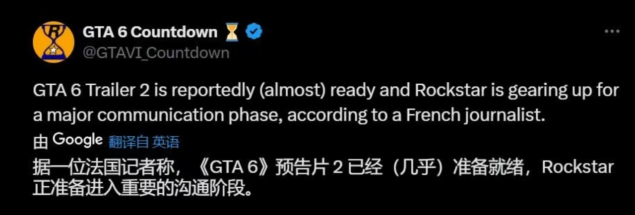 投票
  舅舅党爆料《GTA6》第二支预告片或已制作完成，坐等R星官宣-第0张