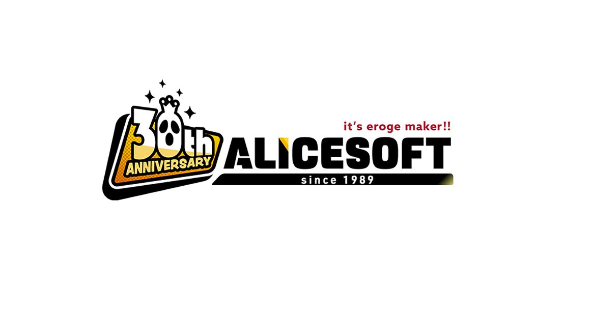 Alicesoft？黄太后？错了，恶趣味的王！-第0张