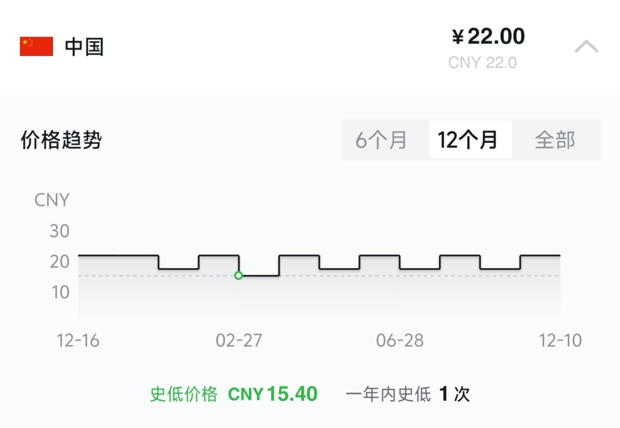 马上都2025年了，还没找到和你一起玩游戏的人吗？-第2张