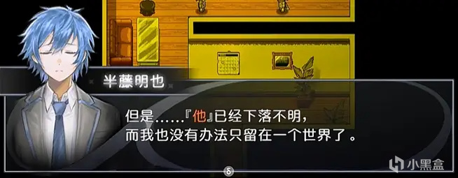 《买个可乐饼吧》超长剧情分析(剧透慎入!)-第1张