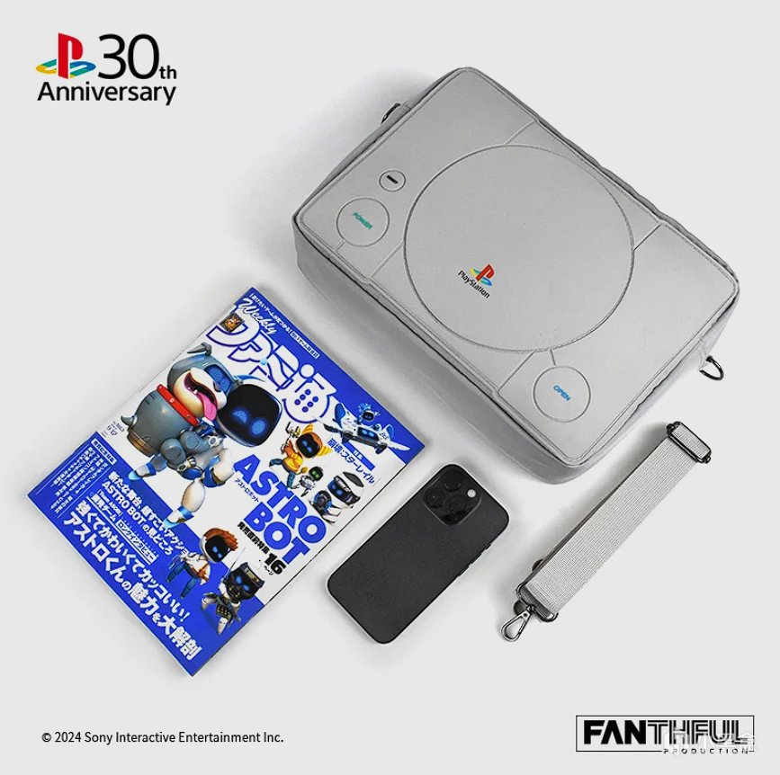 庆祝三十载辉煌——PlayStation官方授权30周年限量周边预售开启-第1张