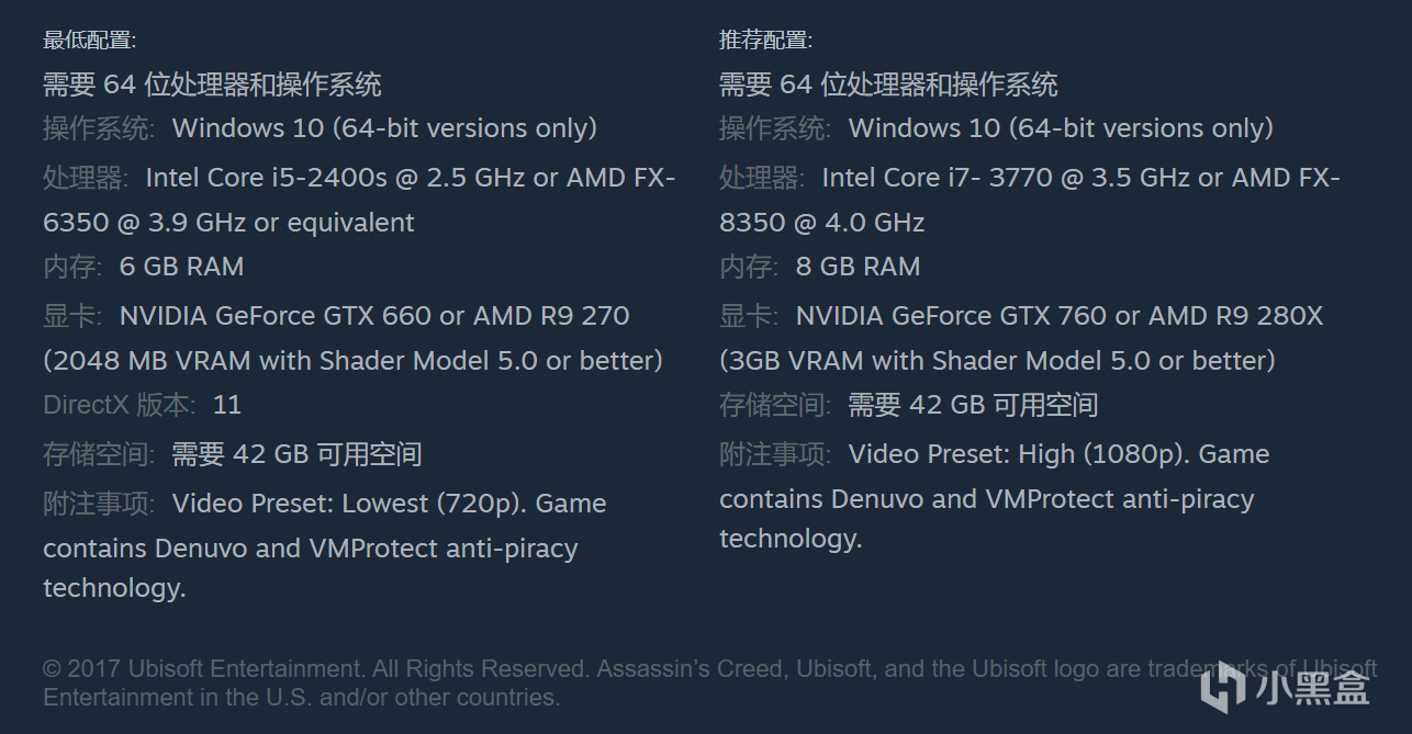 背刺秋促！《刺客信条：起源》1折新史低，国区仅售￥29.8