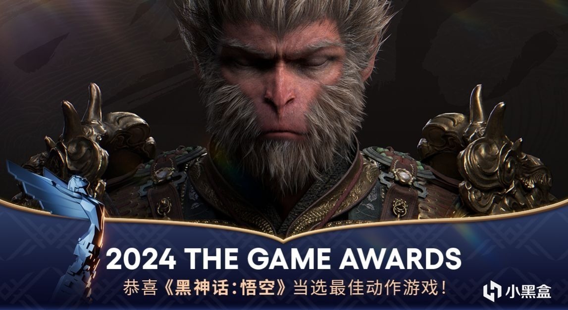 【球盟会】TGA年度十大吐槽，哪款游戏最让你意难平？