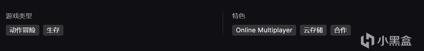 热门
  Epic首款神秘大礼已出，还附带了一个免费的DLC，你知吗？。？-第2张